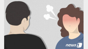 예금한 적 없는데… “3년 전 맡긴 돈 내놔” 은행서 소란 피운 50대