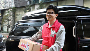 與, ‘3호 공약’에 재형저축 재도입…예금자 보호 한도 1억