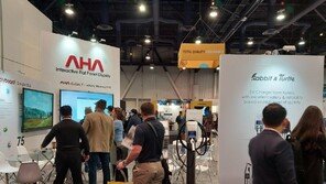 30㎾급 전기차 충전모듈… 국내 최초 특허등록, PCT 출원 