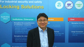 탄소중립형 스마트 잠금장치… ICT 더해 보안-안전성 향상 