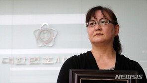 ‘학폭 노쇼’ 권경애, 첫 재판도 불출석…유족 “분통 터져”