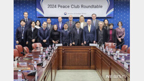 외교부, 北 공관 대사 초청…핵·인권 문제 대응 지지 당부