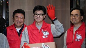 與, 예금자보호한도 1억원으로 확대 공약…근로자 재형저축도 재도입