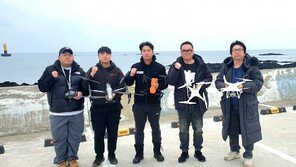 제주드론산업협회, 서귀포어선 침몰사고 실종자 수색지원
