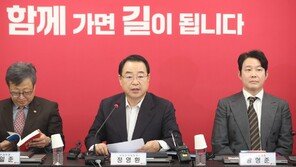 與 “입시·채용·국적·병역비리로 가족이 처벌받아도 공천배제”