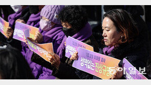 尹, 이태원특별법 거부권… 희생자 유가족-야당 반발