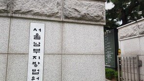 “죽여버리겠다”…1m 넘는 창 들고 이웃 위협 80대 실형