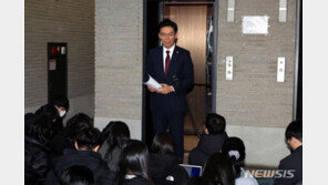 與, 이상규·한정민·이영훈 청년 인재 발표…“수도권 출마 희망”