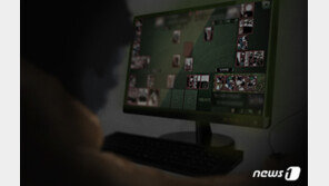 “중학생이 바카라·토토”…도박하다 잡힌 청소년 1년새 3배 급증