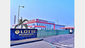 ‘롯데 빼빼로’ 첫 해외생산기지 인도 낙점… 현지 맞춤형 제품 개발