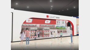  반다이남코코리아,  ‘가샤폰 반다이 오피셜 샵 in 잠실’ 오픈