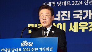 이재명 “출생기본소득 제안…대학까지 과하다싶게 교육비 일체지원”