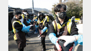 동서식품, 임직원 연탄배달 봉사… “지역사회 지원 이어갈 것”
