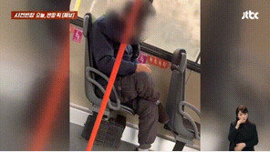 버스 앉아 손톱 깎더니 바닥에 툭툭…기사 항의에 “난 안 버렸다” 뻔뻔 