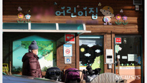 저출산에 10년간 아동 200만명 줄었다…700만명선도 ‘위태’