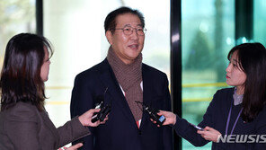 박성재 법무장관 후보자 인사청문회, 2월15일 실시