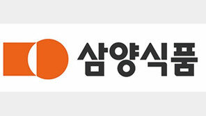 “붉닭볶음면 신화” 삼양식품, 작년 1조 클럽 올랐다