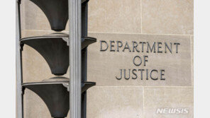 AI로 만든 아동 성착취물 확산…美, 관련 대책 논의 중