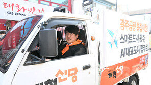 이준석 “광주·전남 정치인, 욕먹거나 분쟁 자체 두려워해”