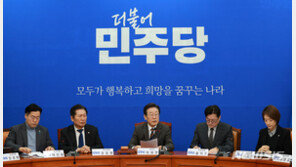 민주, 비례제 전당원 투표 실시키로…실무준비 착수