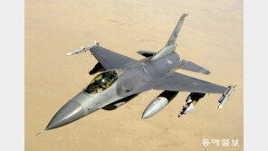 美 F-16 전투기 서해 추락, 8개월새 한미 4대 떨어져