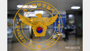 “운전하고 싶었다” 새벽 광주 곳곳 100㎞ 누빈 무면허 고교생