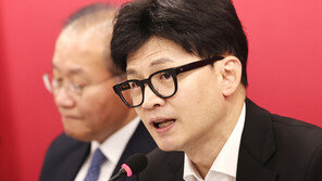 한동훈 “국회의원 세비 ‘중위소득’ 에 맞춰 조정하자” 제안