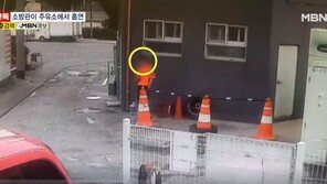 주유소에서 소방관 흡연 논란…당국 “4년전 민원, 영상 못받아”