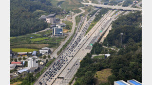 정부, 설 명절 안전 관리 ‘총력’…24시간 근무·도로 안전 점검