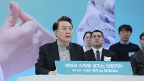 계약기간 지방근무 ‘지역필수의사제’ 도입…필수의료 형사면책도 확대