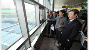 민주 “철도 도심구간 예외 없이 지하화”