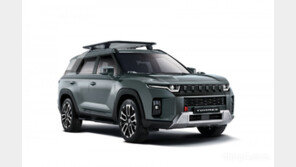 KG모빌리티, 설맞이 페스타 시행