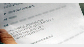 “50등 이내만 기숙사 입실”… 광주 모 고교 ‘성적 최상위권’ 관리 의혹