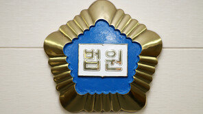 “바둑 둔 뒤 깨보니 죽어있더라” 살인 혐의 부인한 60대 징역 15년