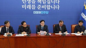 [단독]민주, ‘청년 공개 오디션’으로 서울 서대문갑 후보 선출 검토