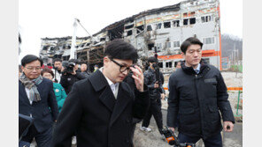 한동훈, 문경 화재 현장 방문 “소방관 위험수당 인상 추진”