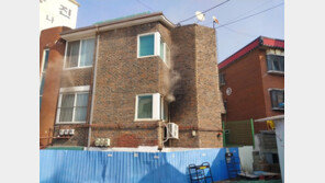 인천 다세대주택 화재 25분만에 완진…소방 비번근무자들이 구조