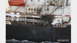 “미군, 공습으로 후티반군 지상 통제소·드론 10대 등 파괴”