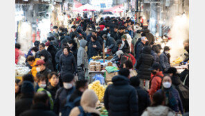 설연휴 직전 통장에 73만원 들어온다…소상공인 187만명에 ‘이자 캐시백’
