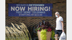 美, 신규 실업수당 22만4000건…11주 만에 최고 수준