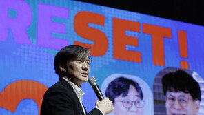 조국 “야권 200석 확보하면 윤석열 데드덕…‘이준석 신당’과도 연대해야”