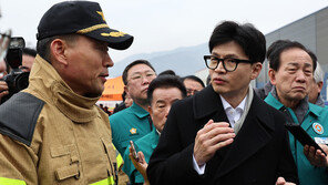 與 “소방공무원 수당 인상…20년이상 근무시 현충원 안장” 공약