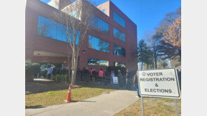 美민주 첫 경선 SC 흑인들 “우리 가족·이웃 100% 바이든 지지”