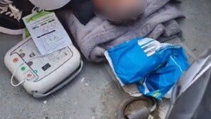 여객선서 심정지로 쓰러진 50대, 퇴근하던 소방관들이 구했다