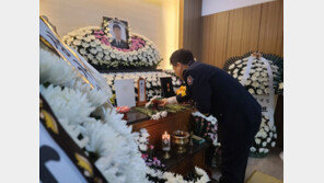 문경 순직 소방관 빈소에 조문 발길 이어져…애도 물결