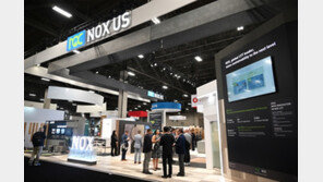  녹수, 세계 최대 바닥재 전시회 ‘TISE’ 최고상  2년 연속 수상