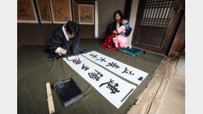 낮 기온 12도, 봄 날씨 ‘입춘’ 지나면…다음주 체감 -10도 ‘쌀쌀’