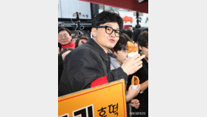 한동훈, ‘민주, 선거제 당론 결정 대표 위임’에 “그 당 대표하기 참 좋을 것”