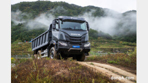 이베코코리아, T-웨이 순회 전시