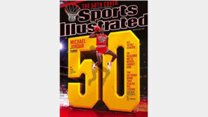 ‘역시 GOAT’ 마이클 조던 농구화 107억원에 팔려→운동화 경매 사상 최고가